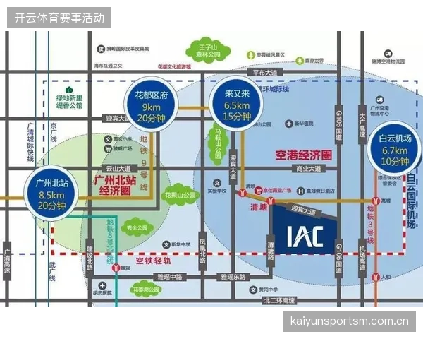 赛事期间庞大客流带来的退换货压力为何持续挤压场馆周边盈利空间？
