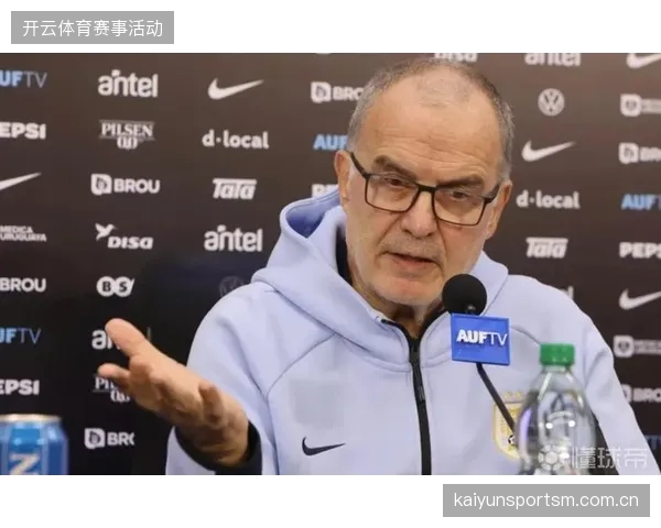 贝尔萨的极限压迫理念正在重塑乌拉圭队，努涅斯与巴尔韦德成为其战术执行的关键棋子