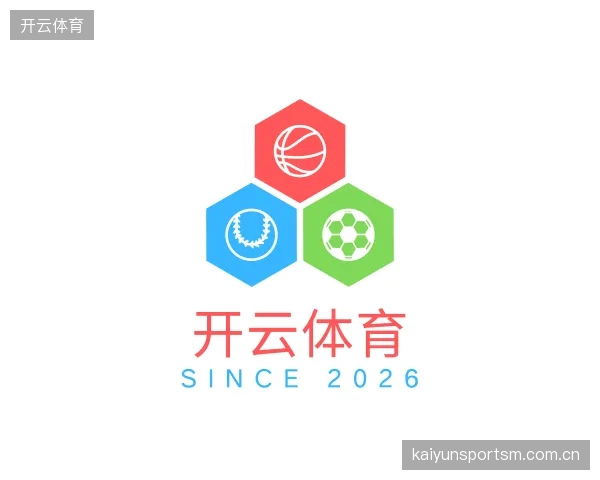 关于开云体育官方