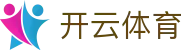 开云体育(中国)官方主页